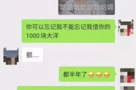 潮州工资清欠服务